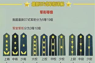 ?13-14不输本赛季？近10年欧冠8强一览，哪年最强哪年最水？